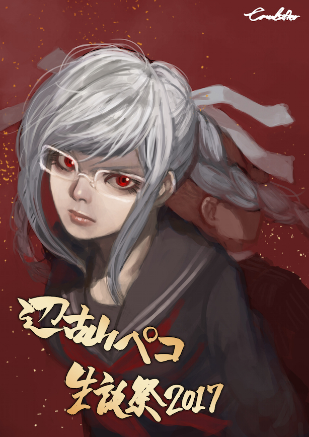 1girl bangs black_shirt blonde_hair braid commentary_request dangan_ronpa_(series) dangan_ronpa_2:_goodbye_despair glasses grey_hair hair_ribbon kuzuryuu_fuyuhiko lips long_hair long_sleeves looking_at_viewer nyuukazai pekoyama_peko red_background red_eyes ribbon sailor_collar school_uniform serafuku shirt short_hair signature silver_hair solo_focus striped_jacket translation_request twin_braids upper_body very_short_hair