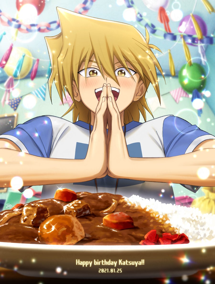 1boy :d balloon bangs blonde_hair blush commentary_request curry dated food from_below hair_between_eyes hands_together happy_birthday jounouchi_katsuya koma_yoichi male_focus open_mouth party rice shirt short_sleeves smile solo sparkle sparkling_eyes t-shirt teeth tongue yellow_eyes yu-gi-oh!