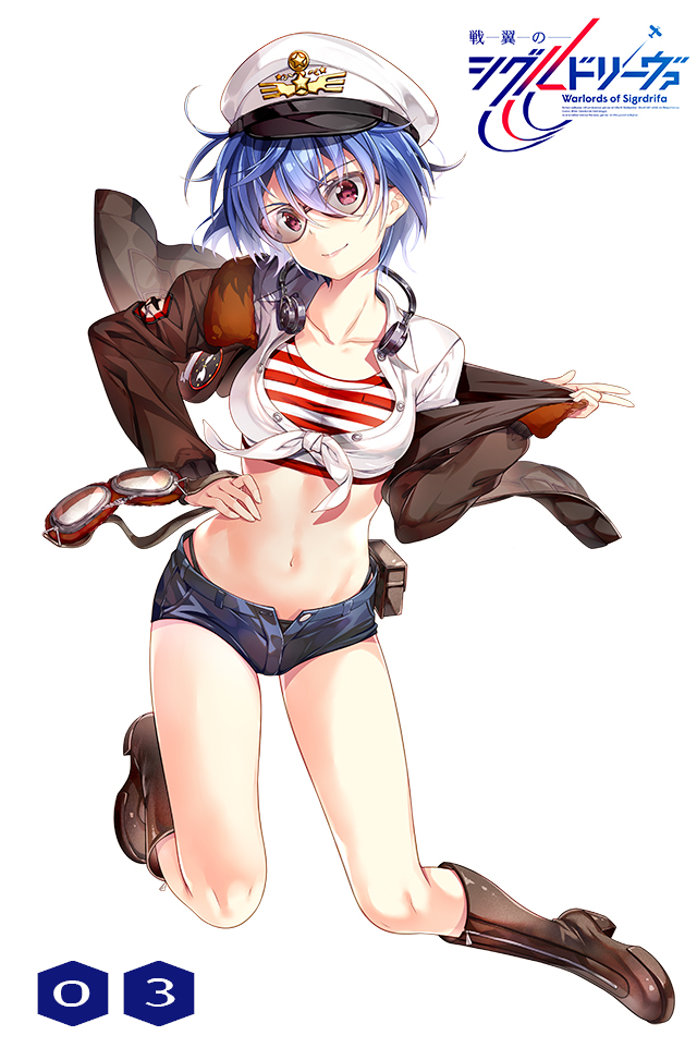 1girl amatsuka_yayoi bikini bikini_under_clothes black_bikini blue_hair blue_shorts boots breasts brown_footwear brown_jacket collarbone collared_shirt crop_top denim denim_shorts front-tie_top fujima_takuya full_body goggles hair_between_eyes hand_on_hip hat headphones headphones_around_neck jacket knee_boots long_sleeves looking_at_viewer medium_breasts micro_shorts midriff military_hat navel off_shoulder open_clothes open_fly open_jacket peaked_cap red_eyes senyoku_no_sigrdrifa shirt short_hair short_shorts shorts simple_background smile solo stomach string_bikini striped striped_shirt sunglasses swimsuit thighs undershirt white_background white_headwear white_shirt