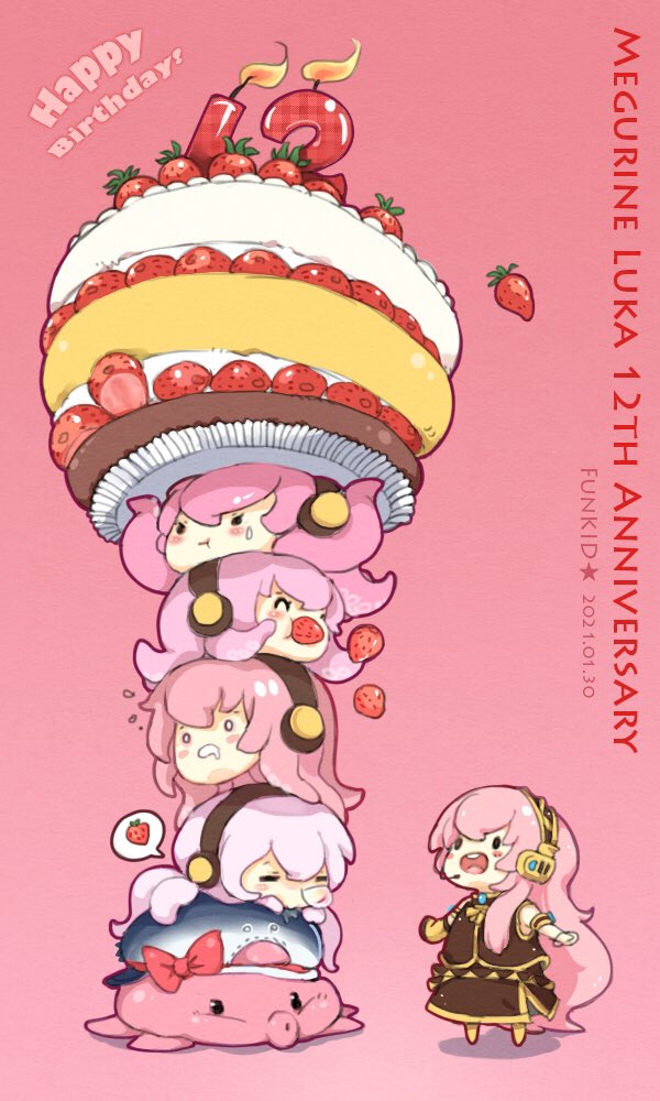 anniversary armband artist_name belt birthday_cake black_shirt black_skirt blush_stickers cake candle character_name commentary dated eating english_text food fruit funkid gold_trim happy_birthday headphones headset holding holding_food holding_fruit long_hair megurine_luka mouth_drool multiple_persona octopus open_mouth pink_background pink_hair shirt side_slit single_arm_warmer skirt smile solid_oval_eyes speech_bubble spoken_food stack stacking strawberry takoluka tentacle_hair very_long_hair vocaloid