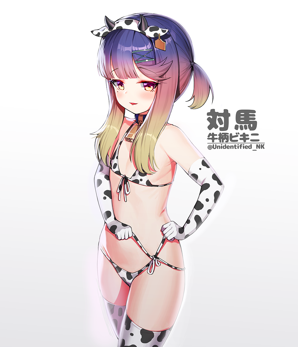 1girl alternate_costume animal_costume animal_ears animal_print bell bell_collar bikini blush brown_eyes character_name chinese_zodiac collar commentary_request cow_costume cow_ears cow_girl cow_horns cow_print cow_tail cowbell cowboy_shot ear_tag elbow_gloves eyebrows_visible_through_hair fake_horns flat_chest front-tie_bikini front-tie_top gloves gradient gradient_background gradient_hair hair_ornament halterneck horns kantai_collection long_hair looking_at_viewer micro_bikini mole mole_under_eye multicolored_hair navel open_mouth print_bikini purple_hair side-tie_bikini sidelocks simple_background smile solo string_bikini swimsuit tail thigh-highs tsushima_(kantai_collection) twitter_username tying unidentified_nk violet_eyes white_background white_bikini white_gloves white_legwear year_of_the_ox