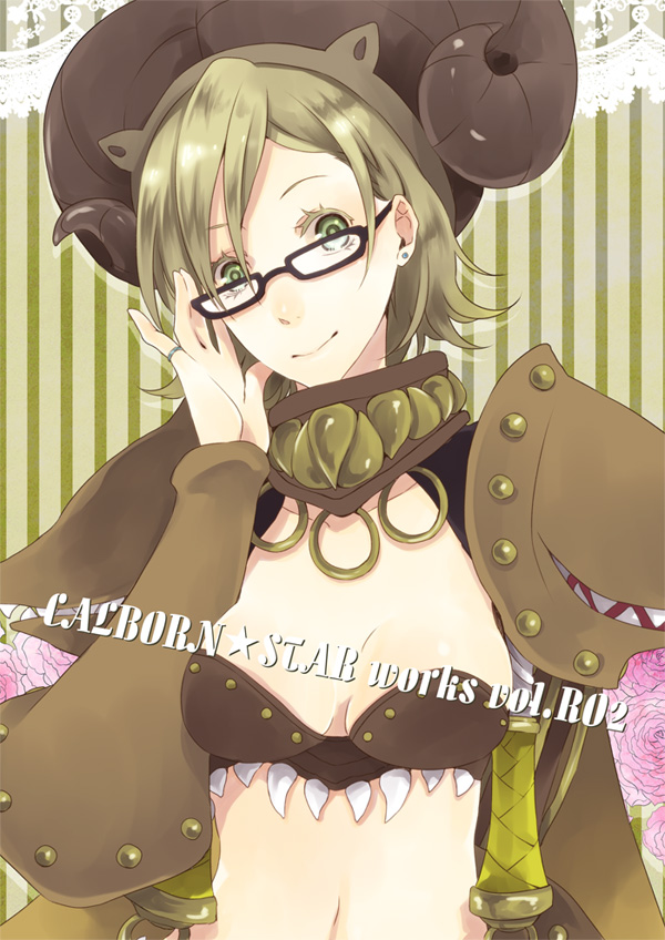 1girl adjusting_eyewear arm_guards armor bangs body_blush bra breasts brown_bra closed_mouth commentary_request cover cover_page doujin_cover ear_piercing genetic_(ragnarok_online) glasses goat_horns green_eyes green_hair horned_headwear horns jewelry living_clothes looking_at_viewer medium_breasts navel pauldrons piercing ragnarok_online rectangular_eyewear ring short_hair shoulder_armor smile solo strapless strapless_bra striped striped_background teeth underwear upper_body yutsuki