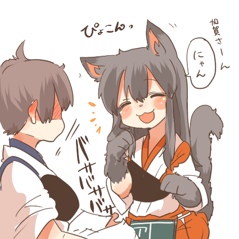 2girls akagi_(kantai_collection) animal_ears black_hair blush brown_hair cat_ears cat_tail closed_eyes commentary_request kaga_(kantai_collection) kantai_collection long_hair lowres multiple_girls muneate open_mouth rebecca_(keinelove) short_hair side_ponytail smile tail translation_request