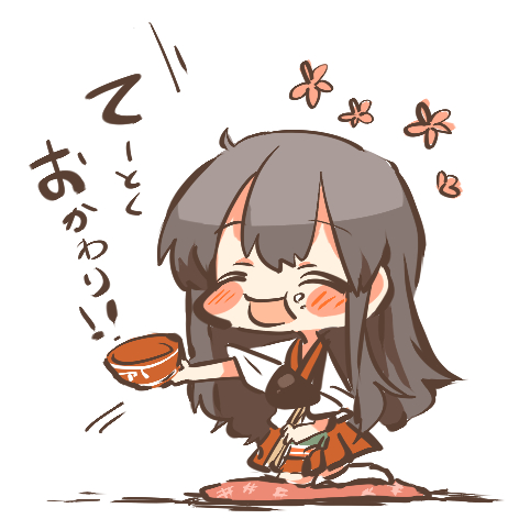 1girl akagi_(kantai_collection) blush bowl chibi chopsticks closed_eyes commentary_request flower food food_on_face kantai_collection long_hair lowres open_mouth pillow rebecca_(keinelove) rice_bowl smile solo translated