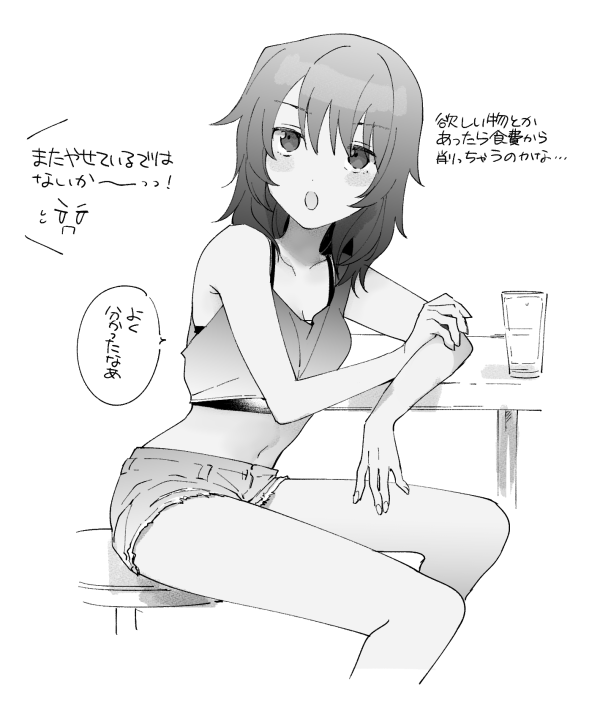 1girl andou_(girls_und_panzer) bangs bar casual check_translation commentary cup cutoffs dark_skin dark-skinned_female drinking_glass elbow_rest eyebrows_visible_through_hair girls_und_panzer greyscale looking_at_viewer medium_hair messy_hair midriff monochrome navel open_mouth short_shorts shorts sitting solo stool tan3charge tank_top translation_request