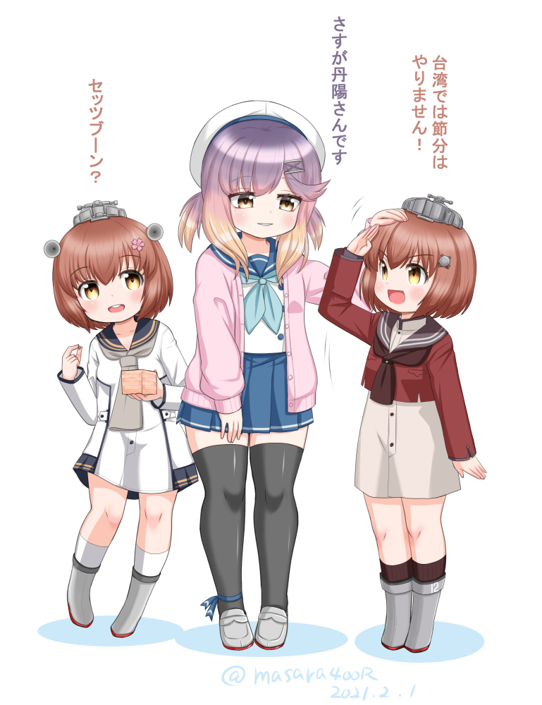 3girls black_legwear black_sailor_collar blue_neckwear blue_sailor_collar blue_skirt box brown_eyes brown_hair brown_neckwear cardigan cherry_blossoms commentary_request dress dual_persona full_body gradient_hair grey_neckwear grey_sailor_collar hat headgear kantai_collection kneehighs masara_(chuujou) masu multicolored_hair multiple_girls neckerchief open_cardigan open_clothes orange_hair pink_cardigan pleated_skirt purple_hair red_shirt remodel_(kantai_collection) rudder_footwear sailor_collar sailor_dress sailor_hat sailor_shirt salute school_uniform serafuku shirt short_hair sidelocks simple_background skirt standing tan_yang_(kantai_collection) thigh-highs tsushima_(kantai_collection) violet_eyes white_dress white_headwear white_legwear yukikaze_(kantai_collection)