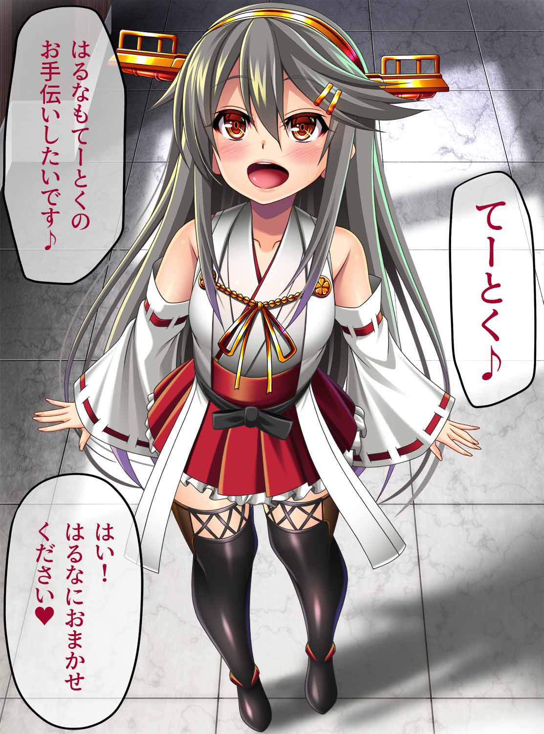 1girl bare_shoulders black_hair black_legwear boots commentary_request detached_sleeves full_body hair_ornament hairband hairclip haruna_(kantai_collection) headgear highres japanese_clothes kantai_collection long_hair mirisha open_mouth red_skirt ribbon-trimmed_sleeves ribbon_trim round_teeth skirt smile solo teeth thigh-highs thigh_boots tile_floor tiles translation_request upper_teeth younger
