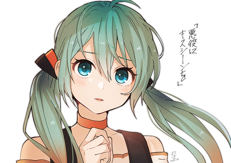 1girl 2017 aqua_hair arm_at_side bangs bare_shoulders blue_eyes choker clenched_hand close-up collarbone commentary eyebrows_visible_through_hair eyelashes face frown furrowed_eyebrows gradient gradient_hair hair_between_eyes hand_up hatsune_miku light_blush lips looking_at_viewer low_twintails multicolored_hair off_shoulder parted_lips red_choker red_neckwear redhead shiny shiny_hair signature simple_background solo tama_(songe) tareme translation_request twintails upper_body vocaloid white_background wide-eyed