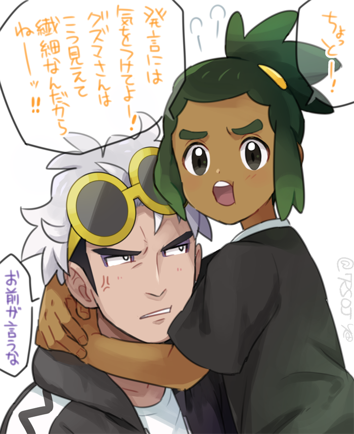 2boys black_hair blush commentary_request dark_skin dark_skinned_male green_hair grey_eyes grey_hair guzma_(pokemon) hair_ornament hau_(pokemon) hood hoodie looking_at_another male_focus multicolored_hair multiple_boys open_mouth parted_lips pokemon pokemon_(game) pokemon_sm sewenan shirt short_sleeves speech_bubble sunglasses teeth tongue translation_request two-tone_hair yellow-framed_eyewear