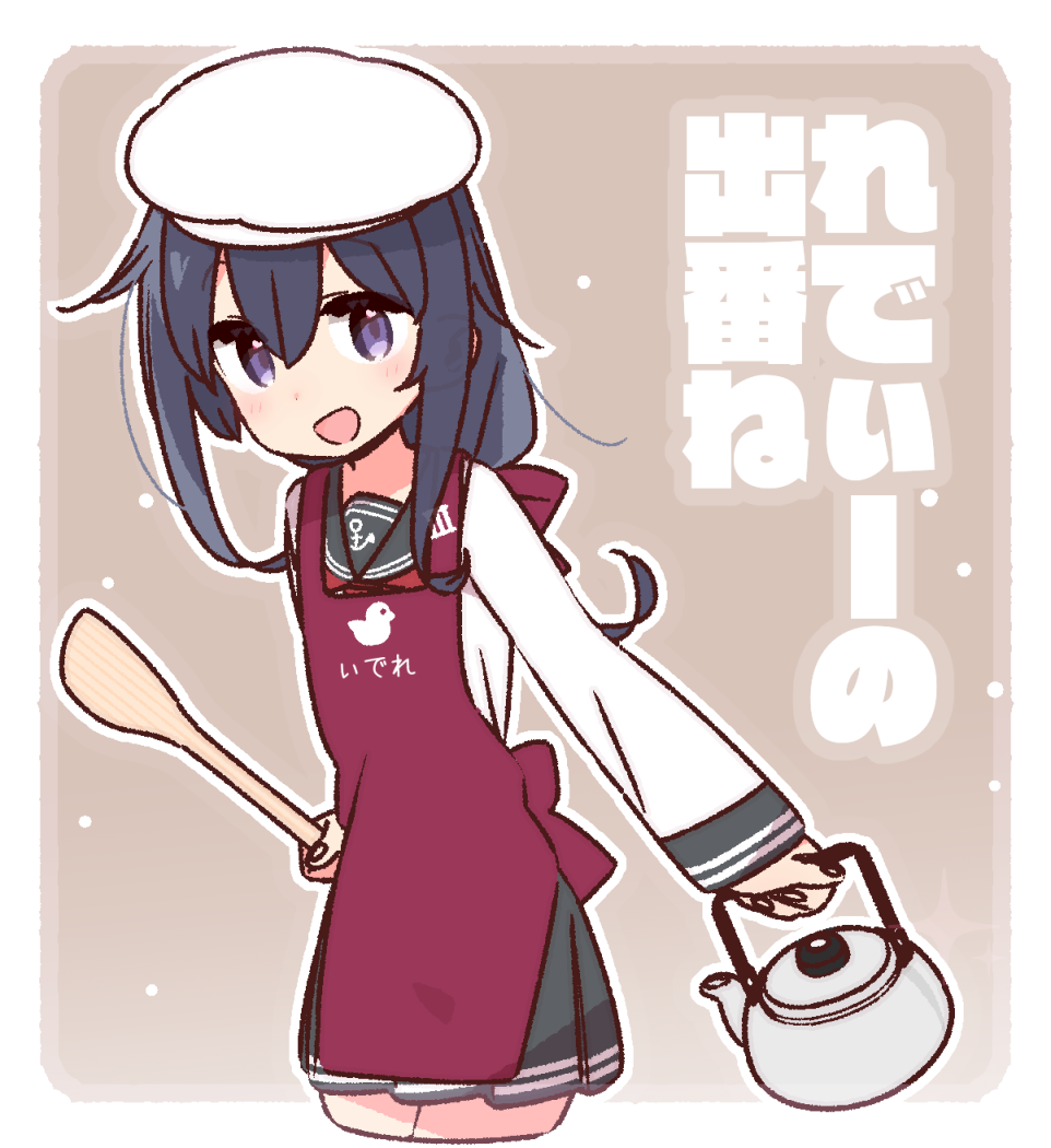 1girl akatsuki_(kantai_collection) black_hair black_sailor_collar black_skirt chef_hat commentary_request cropped_legs hat kantai_collection kettle looking_at_viewer pleated_skirt purple_apron sailor_collar skirt solo spatula toque_blanche translation_request violet_eyes white_headwear yoru_nai