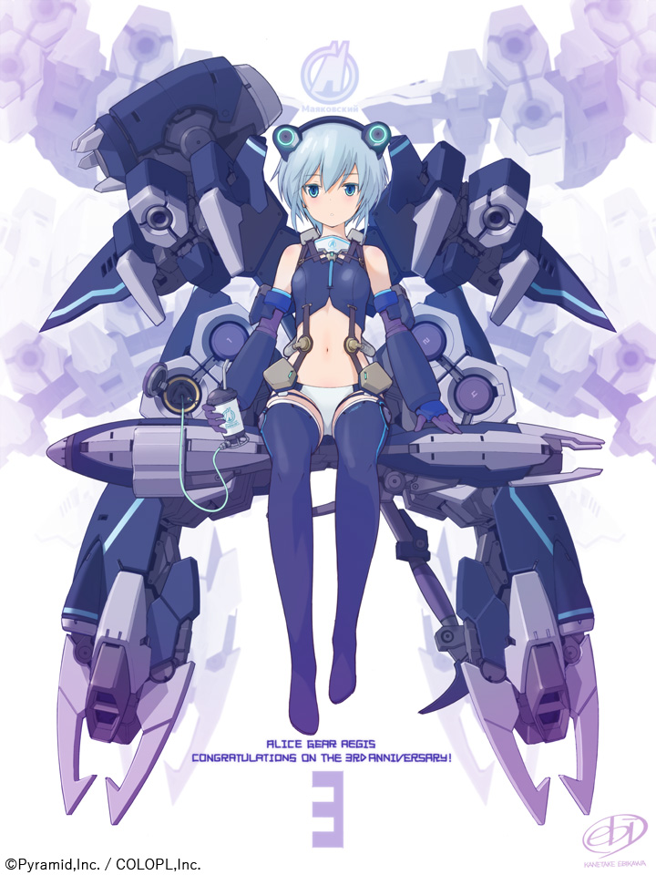 1girl alice_gear_aegis anniversary artist_name blue_eyes blue_hair blue_legwear closed_mouth commentary_request company_name copyright_name drink drinking_straw ebikawa_kanetake english_text holding holding_drink mecha_musume navel nina_kalinina official_art russian_text signature solo translation_request