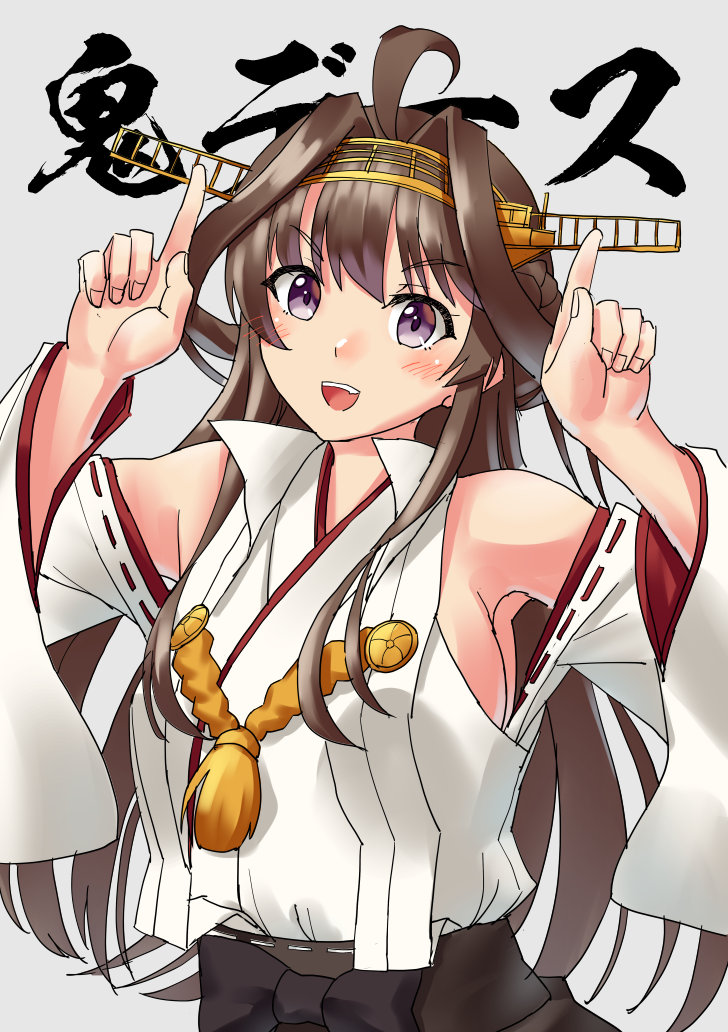 1girl ahoge brown_hair commentary_request detached_sleeves double_bun grey_background hairband headgear index_finger_raised japanese_clothes kantai_collection kongou_(kantai_collection) long_hair mayura2002 remodel_(kantai_collection) ribbon-trimmed_sleeves ribbon_trim simple_background solo translation_request upper_body