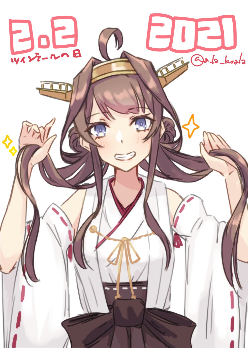 1girl 2021 ahoge alakoala alternate_costume brown_hair commentary_request dated detached_sleeves double_bun grin hairband headgear highres japanese_clothes kantai_collection kongou_(kantai_collection) long_hair looking_at_viewer low_twintails ribbon-trimmed_sleeves ribbon_trim smile solo sparkle twintails twintails_day twitter_username upper_body white_background