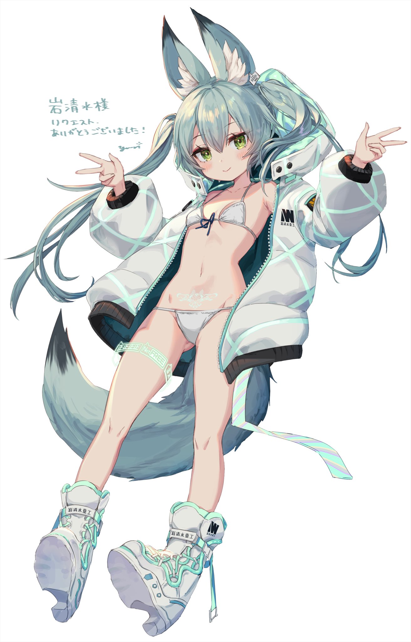 1girl animal_ear_fluff animal_ears aqua_hair armpits bare_legs bare_shoulders bikini breasts closed_mouth collarbone double_v ear_tag fox_ears fox_girl fox_tail front-tie_bikini front-tie_top full_body glowing_tattoo green_eyes groin hair_between_eyes halterneck hands_up highres hood hood_down hooded_jacket iwashimizu_(vrchat) jacket long_hair long_sleeves looking_at_viewer lowleg lowleg_bikini navel no_socks off_shoulder open_clothes open_jacket oversized_clothes pubic_tattoo puffy_sleeves shoes simple_background small_breasts smile solo stomach string_bikini swimsuit tail tattoo thighs twintails v vrchat white_background white_bikini white_footwear white_jacket yu-ri