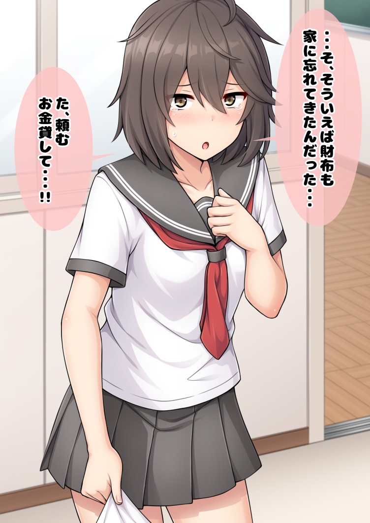 1girl :o bangs black_hair blush breasts brown_eyes collarbone eyebrows_visible_through_hair grey_sailor_collar grey_skirt hair_between_eyes hand_up indoors looking_at_viewer nakamura_sumikage neckerchief original parted_lips pleated_skirt red_neckwear sailor_collar school_uniform serafuku shirt short_sleeves skirt small_breasts solo standing sweat tears translation_request white_shirt