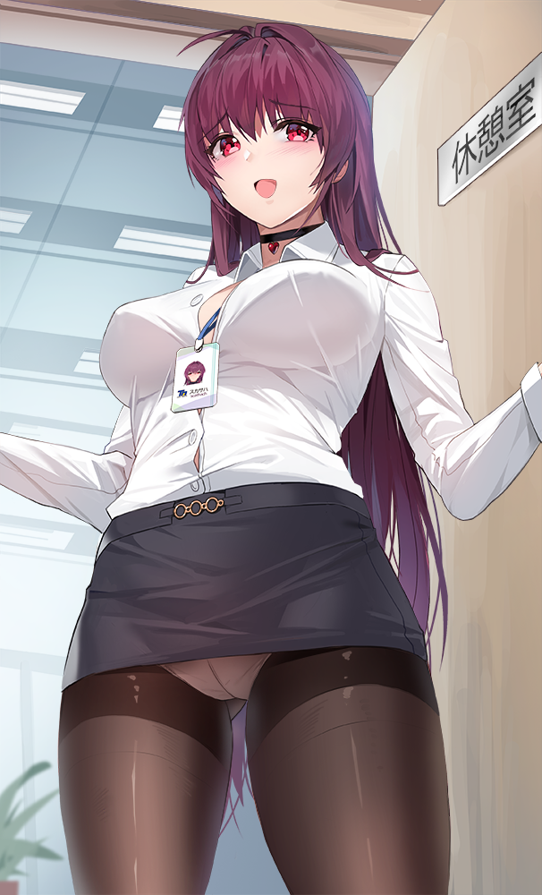 :d bangs breasts choker collared_shirt damda fate/grand_order fate_(series) hair_intakes id_card lanyard large_breasts long_hair long_sleeves office office_lady open_mouth panties pantyhose pantyshot pencil_skirt purple_hair red_eyes scathach_(fate)_(all) scathach_(fate/grand_order) shirt shirt_tucked_in skirt smile underwear