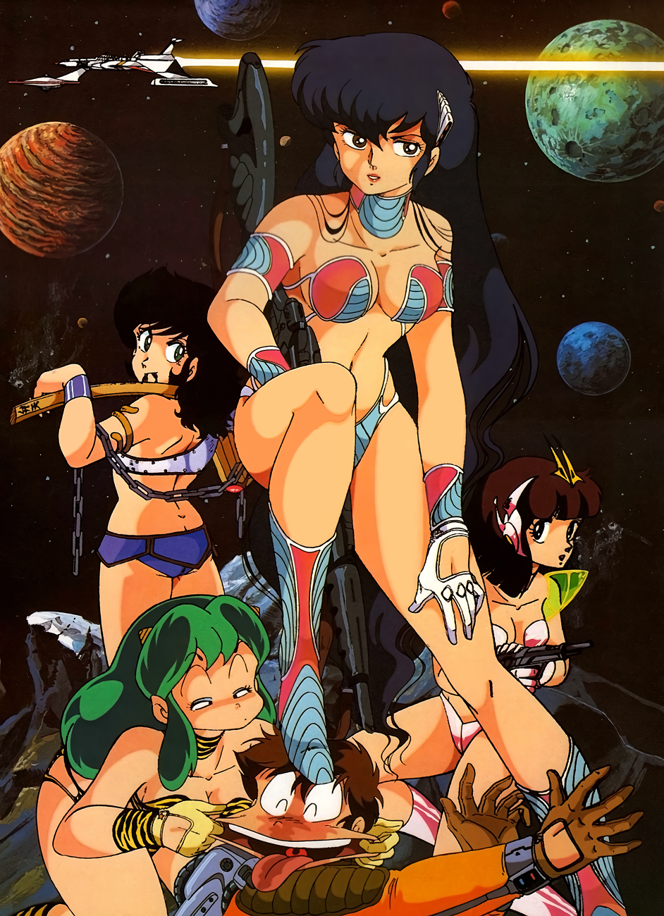 1980s_(style) 1girl 4girls armlet benten black_hair boots brown_hair chain choker green_hair gun hair_ornament half-closed_eyes hand_on_own_leg highres holding holding_gun holding_weapon horns long_hair looking_back lum miyake_shinobu moroboshi_ataru multiple_girls official_art oni oni_horns open_mouth planet retro_artstyle rifle sakura_(urusei_yatsura) short_hair smile space space_craft spacesuit tiger_stripes tongue tongue_out urusei_yatsura weapon