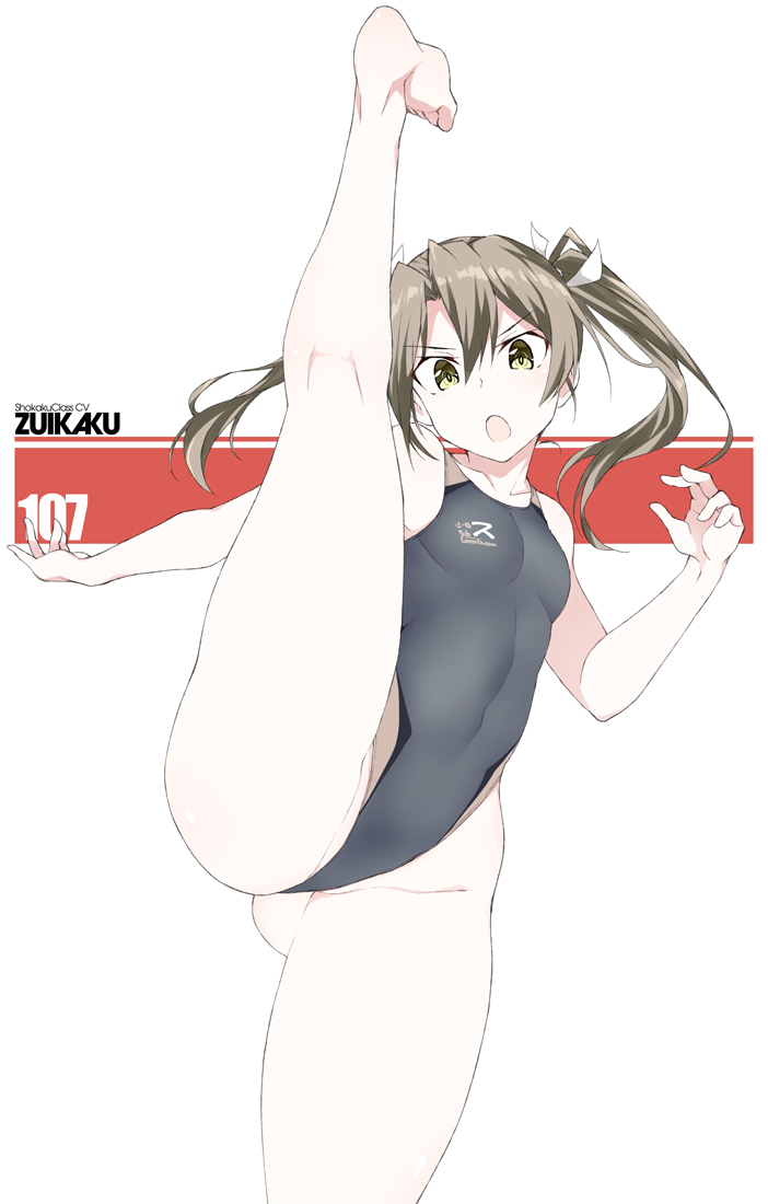 1girl ass bare_arms bare_legs bare_shoulders barefoot black_swimsuit blush character_name clothes_writing collarbone competition_swimsuit eyebrows_visible_through_hair green_eyes green_hair groin hair_between_eyes hair_ribbon kantai_collection long_hair one-piece_swimsuit open_mouth ribbon shigino_sohuzi solo swimsuit twintails white_ribbon zuikaku_(kantai_collection)