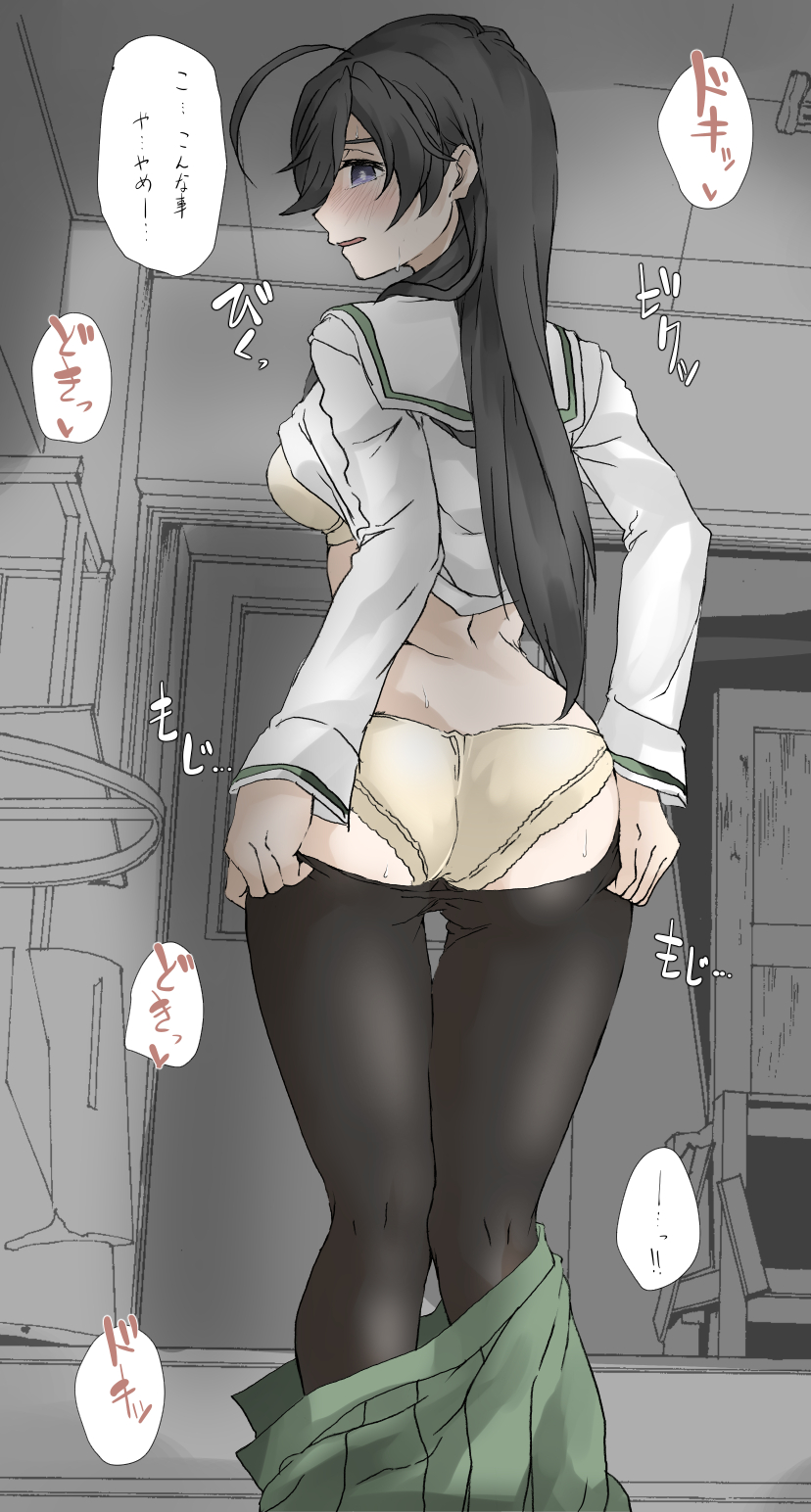! ... 1girl ahoge ass bangs black_eyes black_hair black_legwear blouse blush bra commentary elf_(stroll_in_the_woods) from_behind girls_und_panzer green_skirt half-closed_eyes heart highres indoors isuzu_hana light_frown long_hair long_sleeves looking_at_viewer looking_back ooarai_school_uniform open_clothes open_skirt panties pantyhose pantyhose_pull parted_lips partially_colored pleated_skirt pulled_by_self school_uniform serafuku shirt_lift skirt skirt_pull solo spoken_ellipsis spoken_exclamation_mark standing sweat translated underwear yellow_bra yellow_panties