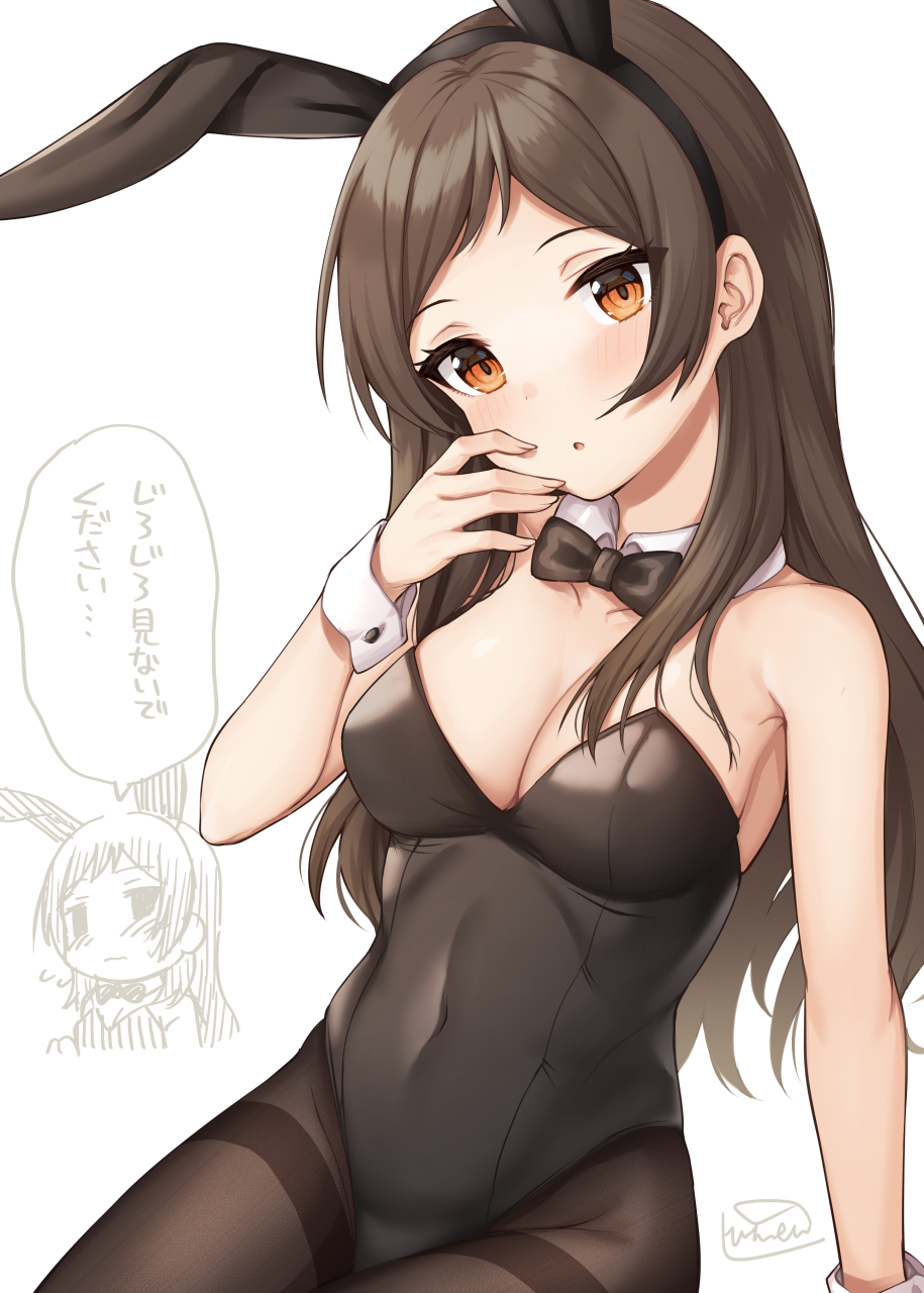 1girl :o animal_ears bangs bare_shoulders binsen black_hairband black_leotard black_neckwear blush bow bowtie breasts brown_eyes brown_hair brown_legwear chibi chibi_inset closed_mouth collar covered_navel detached_collar eyebrows_visible_through_hair fake_animal_ears flying_sweatdrops forehead hairband hand_up head_tilt highres idolmaster idolmaster_million_live! kitazawa_shiho leotard long_hair medium_breasts pantyhose parted_bangs parted_lips rabbit_ears signature simple_background sitting strapless strapless_leotard thighband_pantyhose translation_request very_long_hair wavy_mouth white_background white_collar wing_collar wrist_cuffs