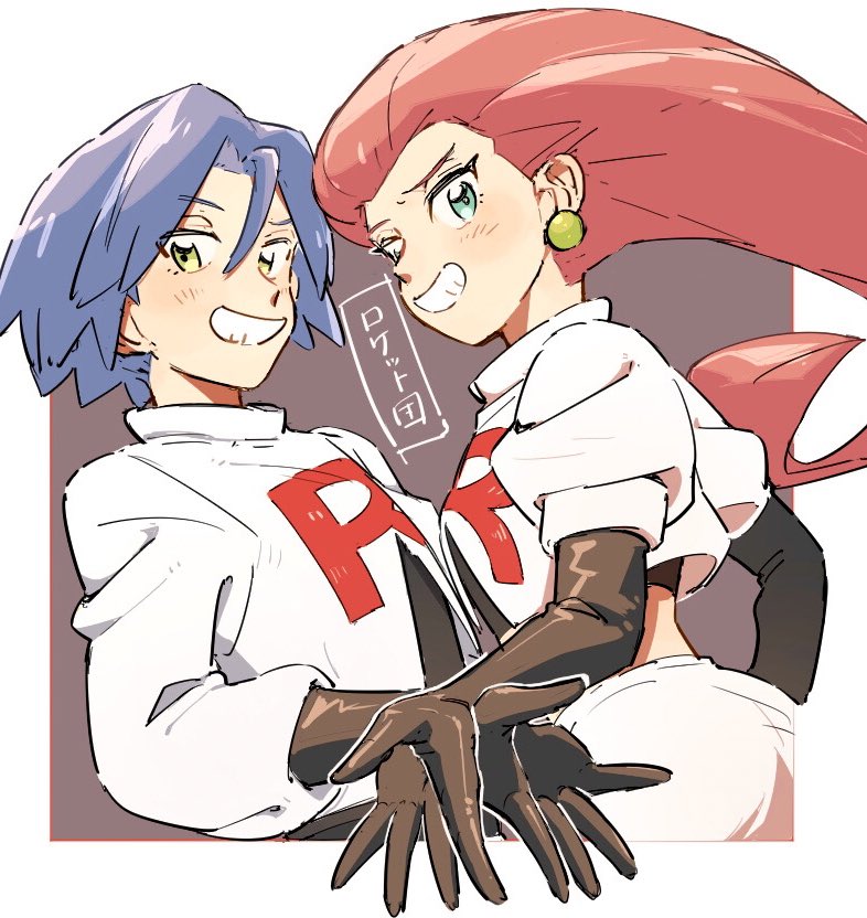 1boy 1girl bangs blush brown_gloves commentary_request earrings elbow_gloves gloves green_eyes grey_hair hair_between_eyes jacket james_(pokemon) jessie_(pokemon) jewelry long_hair looking_at_viewer pokemon pokemon_(anime) rate_(naze_besu_latte) redhead sketch skirt smile team_rocket team_rocket_uniform teeth white_jacket white_skirt