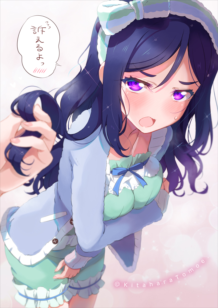 1girl artist_name bangs birthday blue_hair blush breast_hold breasts collarbone commentary_request embarrassed eyebrows_visible_through_hair hair_down hairband jacket kitahara_tomoe_(kitahara_koubou) large_breasts long_hair looking_at_viewer love_live! love_live!_sunshine!! matsuura_kanan sidelocks solo translation_request twitter_username violet_eyes