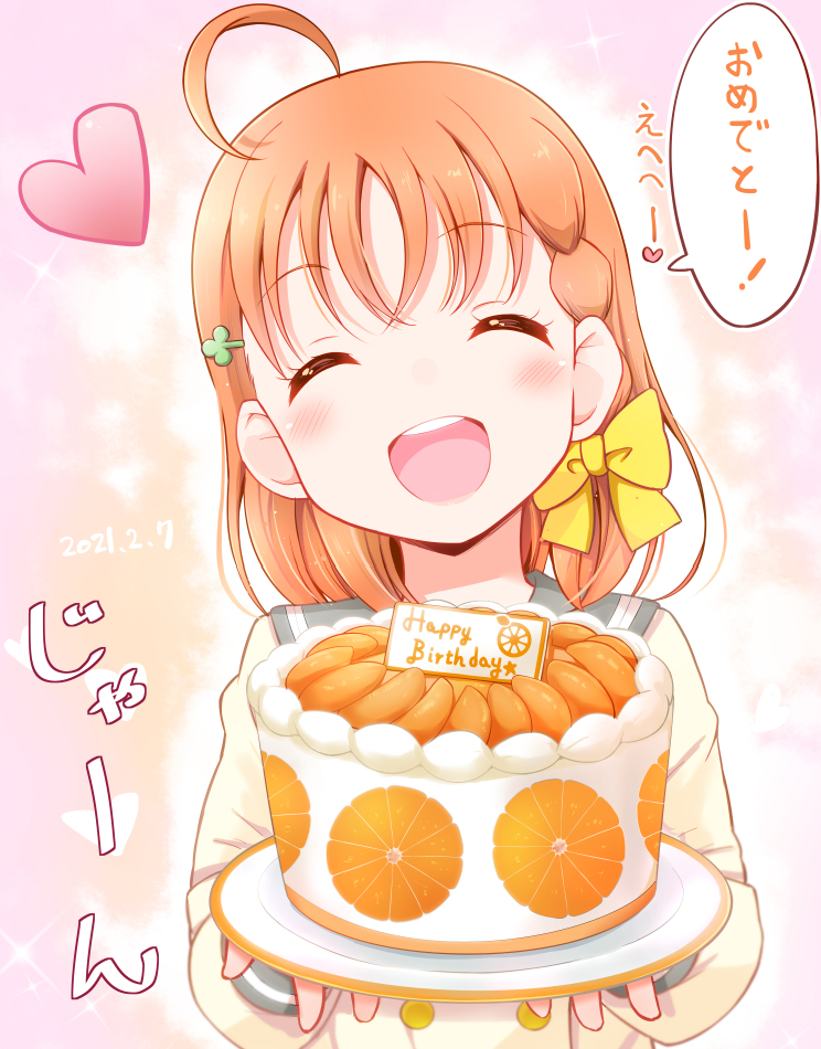 1girl ahoge bangs birthday birthday_cake braid cake closed_eyes clover_hair_ornament commentary_request dated eyebrows_visible_through_hair food fruit hair_ornament hair_ribbon happy_birthday inami_anju kurose_yuuki long_sleeves looking_at_viewer love_live! love_live!_sunshine!! orange orange_hair orange_slice ribbon school_uniform seiyuu_connection side_braid solo takami_chika translation_request upper_body uranohoshi_school_uniform