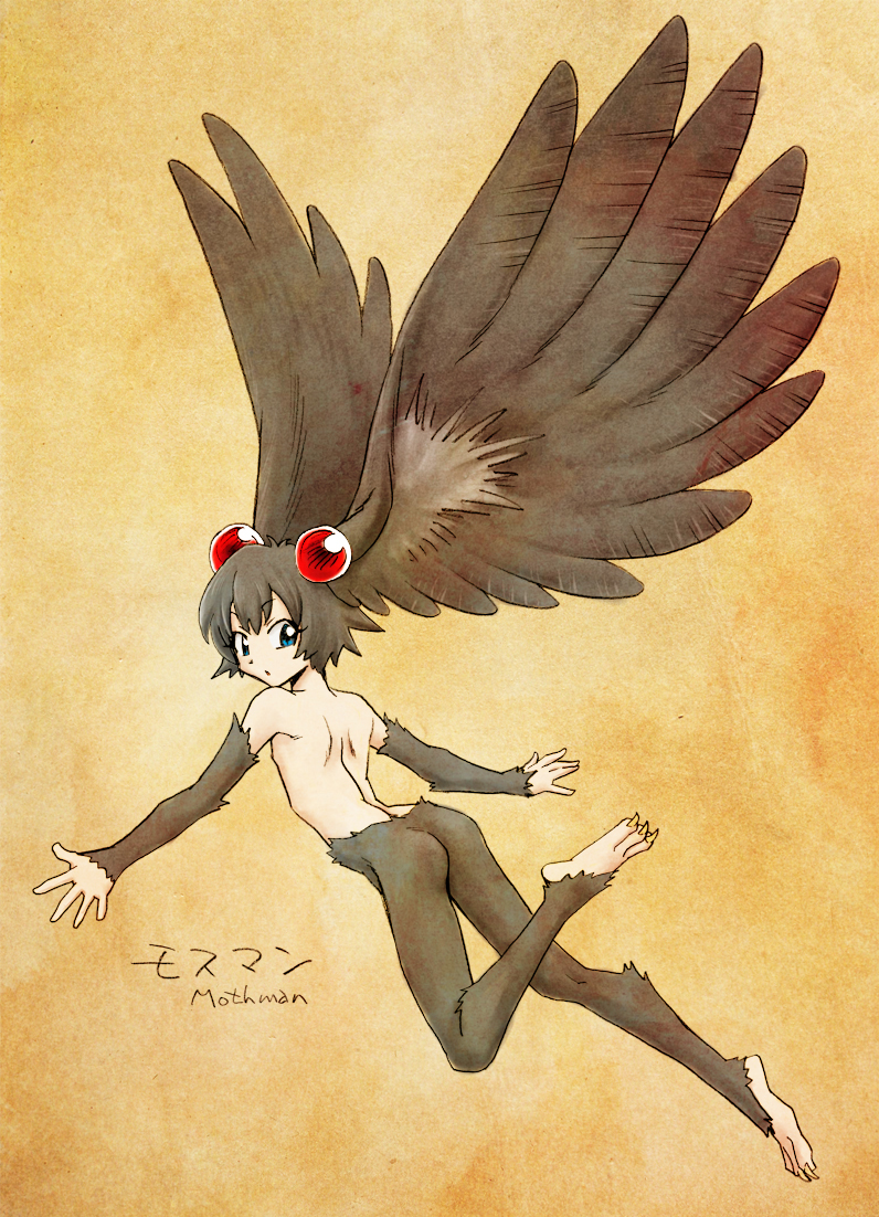 1girl blue_eyes brown_hair character_name commentary_request cryptid fewer_digits full_body fur head_wings long_toenails looking_at_viewer looking_back monster_girl mothman original sharp_toenails short_hair solo toenails topless unno_hotaru
