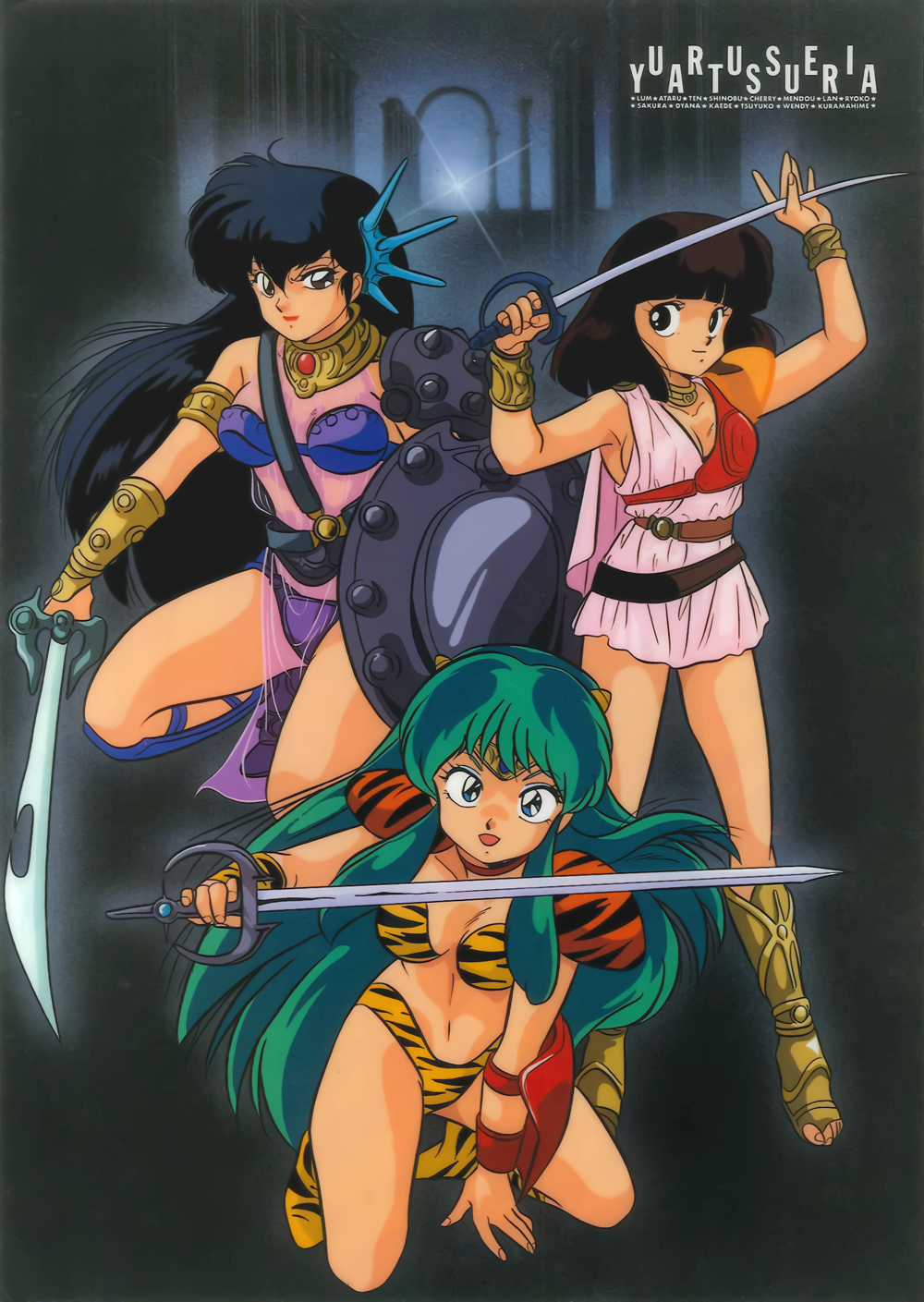 1980s_(style) 3girls adapted_costume armor bikini bikini_armor black_eyes black_hair blue_eyes boots bracelet brown_hair character_name choker copyright_name hair_ornament highres holding holding_shield holding_sword holding_weapon jewelry kneeling lipstick long_hair looking_at_viewer lum makeup medium_hair miyake_shinobu multiple_girls official_art open_mouth open_toe_shoes red_lips retro_artstyle sakura_(urusei_yatsura) sheer_clothes shield smile standing strapless strapless_bikini swimsuit sword tiger_stripes urusei_yatsura weapon