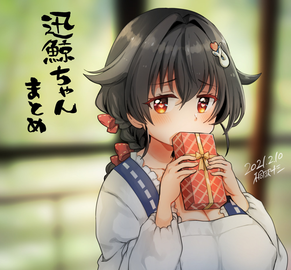 1girl artist_name black_hair blurry box braid covering_mouth dated depth_of_field gift greyscale hair_flaps hair_ornament hairclip heart heart-shaped_pupils jingei_(kancolle) kantai_collection kappougi kirisawa_juuzou long_hair looking_at_viewer low_ponytail monochrome railing red_eyes single_braid solo symbol-shaped_pupils upper_body