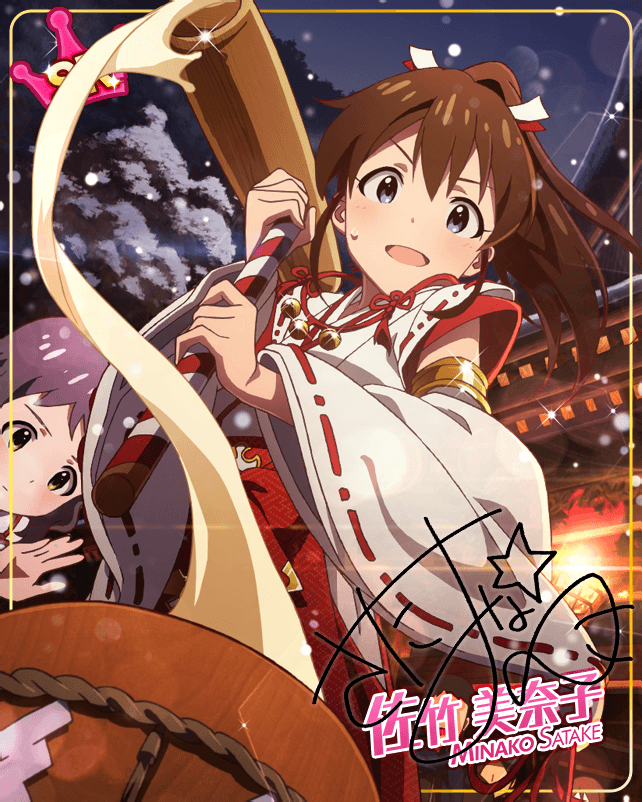 blue_eyes blush brown_hair character_name idolmaster_million_live!_theater_days long_hair miko ponytail satake_minako