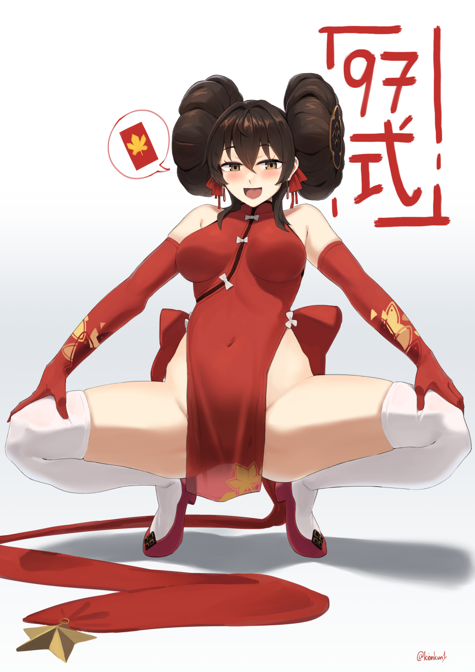 1girl bangs blush breasts breasts_apart brown_hair china_dress chinese_clothes chinese_new_year covered_navel double_bun dress earrings envelope eyebrows_visible_through_hair girls_frontline hair_ribbon high_heels highres jewelry kion-kun long_hair looking_at_viewer medium_breasts open_mouth pelvic_curtain qbz-97_(girls_frontline) red_footwear red_ribbon ribbon solo squatting thigh-highs thighs twitter_username white_legwear yellow_eyes