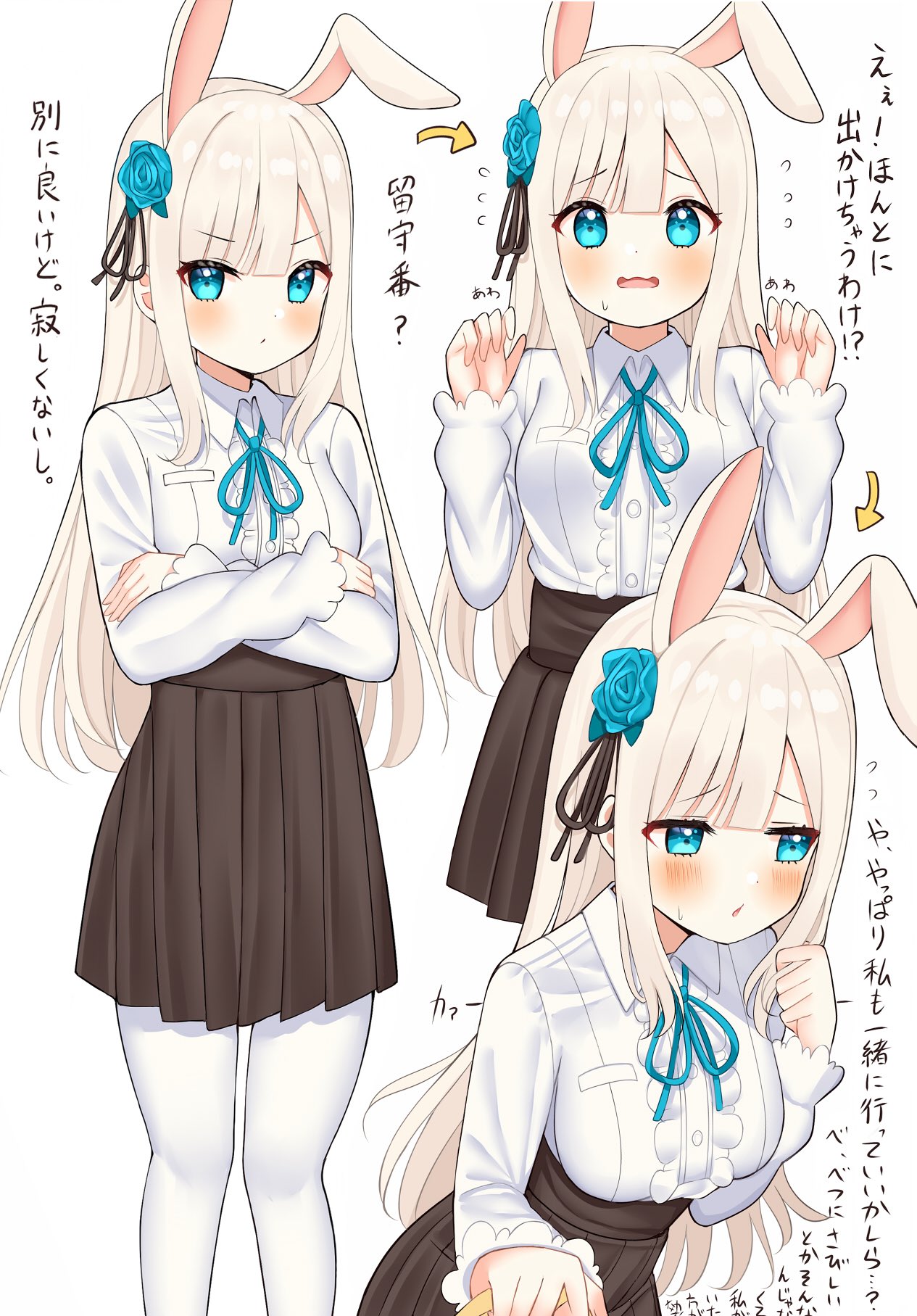 1girl animal_ears arrow_(symbol) black_skirt blonde_hair blue_eyes blush bunny_girl commentary_request crossed_arms embarrassed flower flying_sweatdrops hair_flower hair_ornament highres long_hair mizukoshi_(marumi) open_mouth original pantyhose playing_with_own_hair rabbit_ears shirt shirt_grab simple_background skirt solo surprised translation_request white_background white_legwear white_shirt