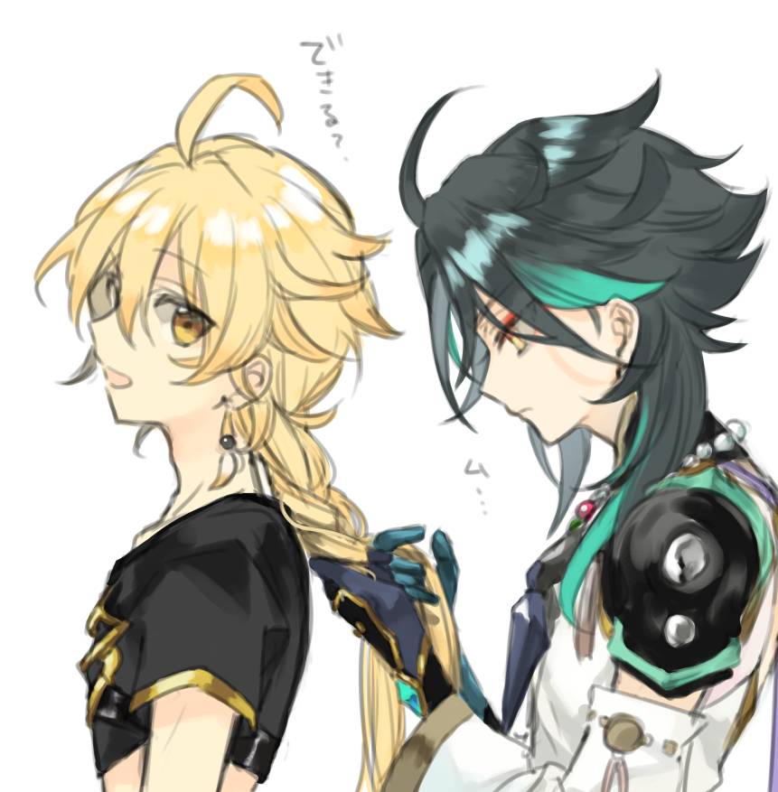 2boys aether_(genshin_impact) ahoge arm_guards bangs bead_necklace beads black_gloves black_hair blonde_hair braid braiding_hair detached_sleeves eyebrows_visible_through_hair from_side genshin_impact gloves green_gloves green_hair hair_between_eyes hairdressing holding holding_another's_hair jewelry long_hair long_sleeves looking_back maka_(morphine) male_focus multicolored_hair multiple_boys necklace open_mouth shoulder_spikes simple_background spikes tassel translated tying_hair white_background xiao_(genshin_impact) yellow_eyes