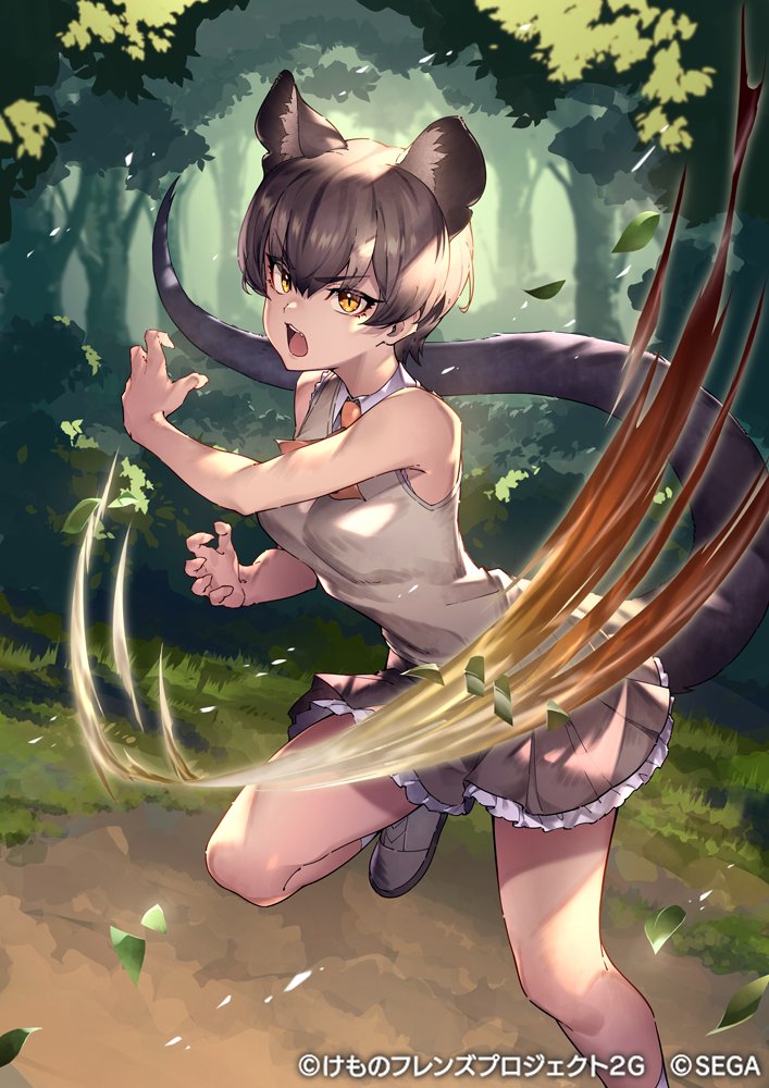 1girl action bare_shoulders beige_vest blush brown_hair brown_skirt collared_shirt commentary_request essual_(layer_world) extra_ears fossa_(kemono_friends) fossa_ears fossa_tail frilled_skirt frills kemono_friends kemono_friends_3 official_art orange_neckwear pleated_skirt shirt short_hair skirt sleeveless solo tail yellow_eyes