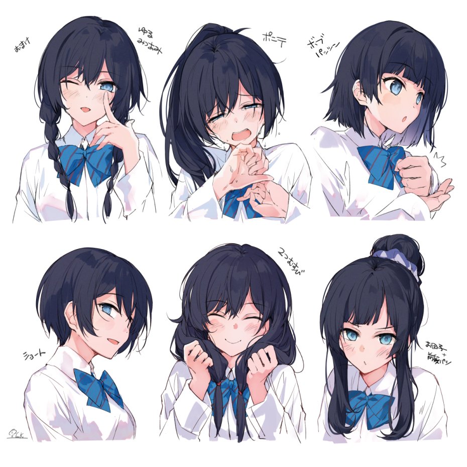 1girl bangs black_hair blue_eyes blunt_bangs bow bowtie braid closed_eyes collared_shirt eyebrows_visible_through_hair finger_to_eye hair_between_eyes hair_bun hair_ornament hair_scrunchie hirai_yuzuki long_hair long_sleeves low_twintails one_eye_closed open_mouth original ponytail portrait school_uniform scrunchie shirt short_hair sidelocks striped striped_bow twin_braids twintails white_shirt