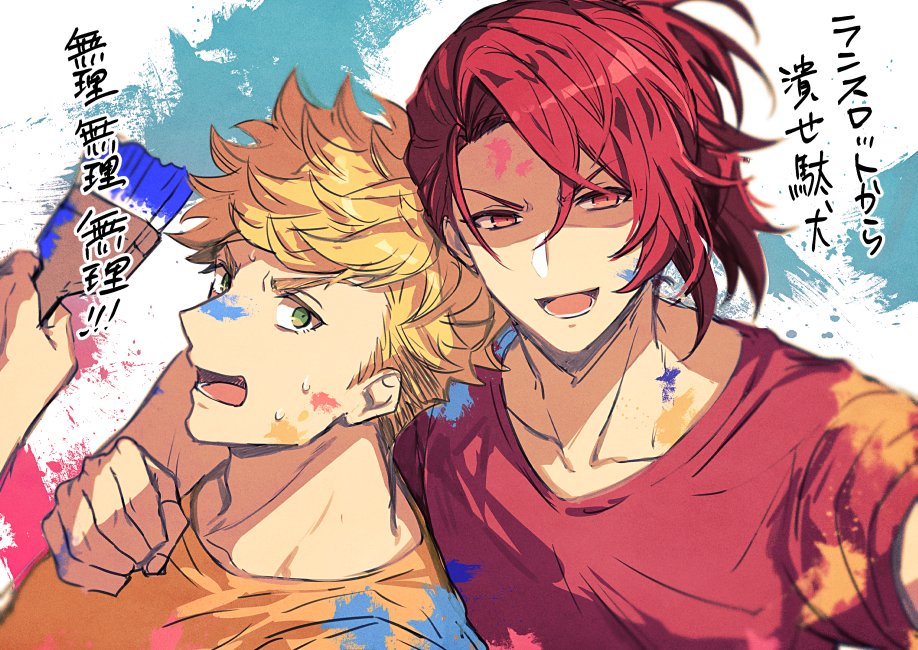 2boys blonde_hair granblue_fantasy green_eyes kingyo_114 multicolored multicolored_background multiple_boys orange_shirt paint_splatter paintbrush percival_(granblue_fantasy) red_eyes red_shirt redhead shirt smile vane_(granblue_fantasy)