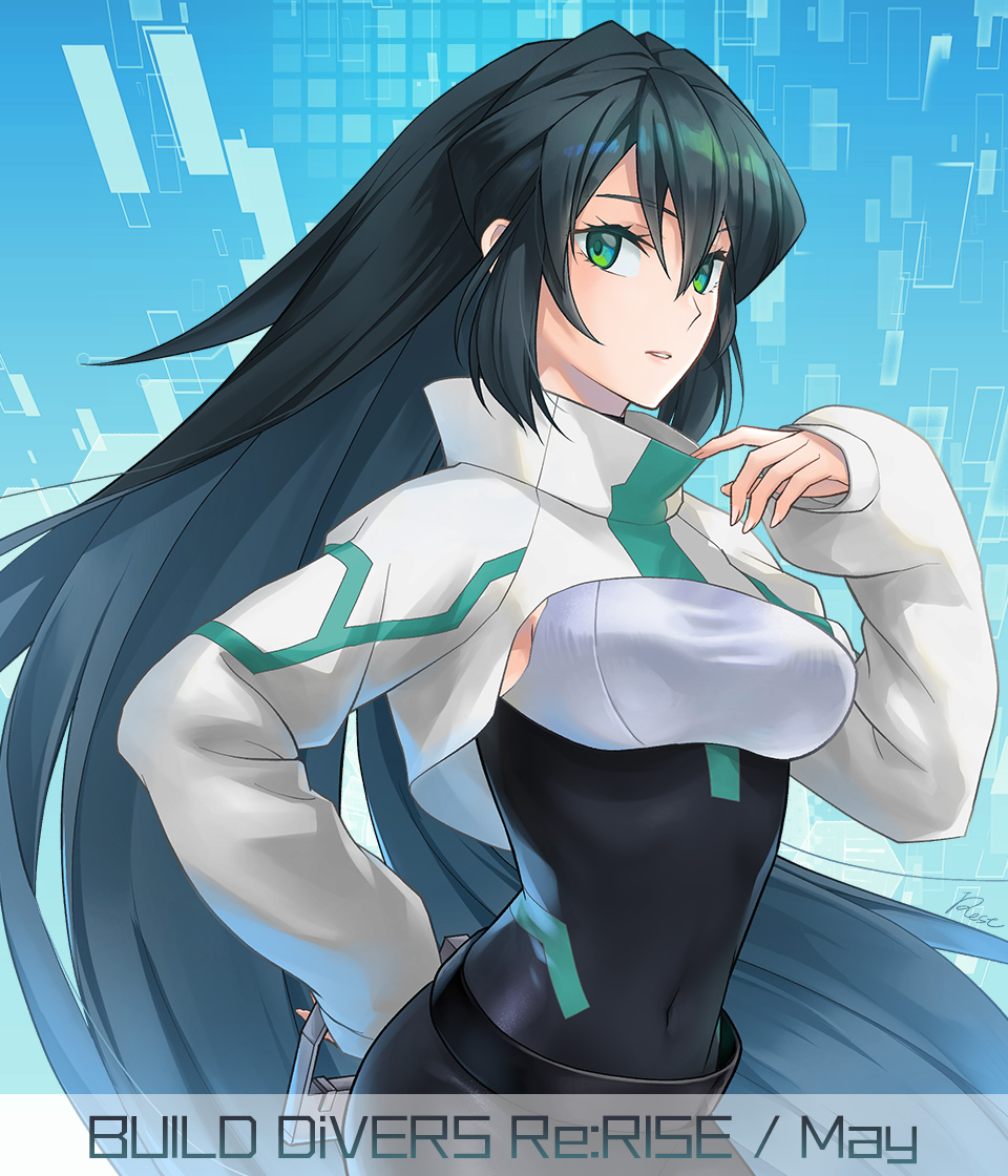 1girl bangs belt black_belt bodysuit breasts character_name copyright_name covered_navel eyebrows_visible_through_hair floating_hair gun gundam gundam_build_divers gundam_build_divers_re:rise hair_between_eyes holding holding_gun holding_weapon long_hair looking_at_viewer looking_to_the_side may_(gundam_build_divers_re:rise) medium_breasts open_hand shrug_(clothing) skin_tight solo type_r very_long_hair weapon