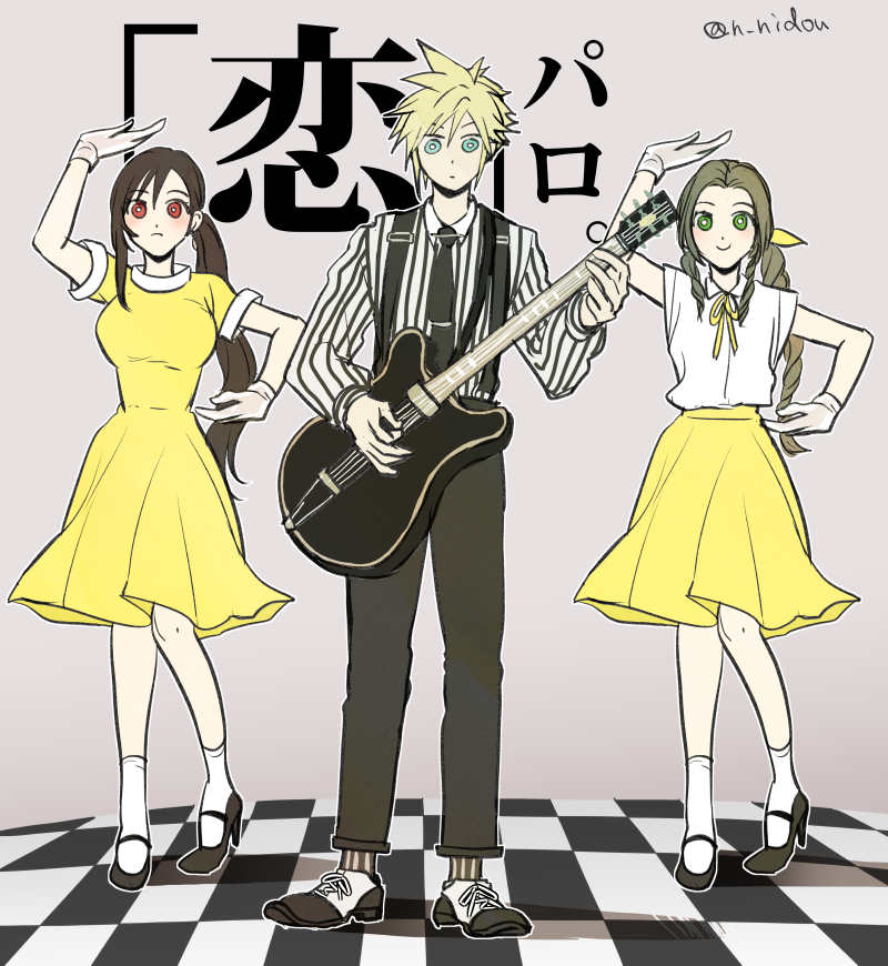 1boy 2girls aerith_gainsborough arm_over_head black_hair black_neckwear black_pants blonde_hair blue_eyes braid breasts brown_hair checkered checkered_floor cloud_strife dancing dress final_fantasy final_fantasy_vii final_fantasy_vii_remake gloves green_eyes grey_background guitar high_heels holding holding_instrument instrument large_breasts multiple_girls necktie nidou_(rechlo) pants ponytail red_eyes shirt short_sleeves single_braid skirt sleeveless sleeveless_shirt socks spiky_hair striped striped_shirt suspenders tifa_lockhart twitter_username white_gloves white_legwear white_shirt yellow_dress yellow_skirt