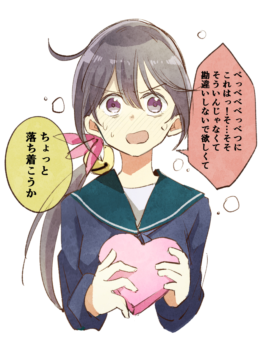 1girl ahoge akebono_(kancolle) bell box commentary_request cropped_torso flower hair_bell hair_flower hair_ornament heart-shaped_box kantai_collection long_hair long_sleeves looking_at_viewer open_mouth ponytail purple_hair sailor_collar simple_background solo takamachiya translation_request valentine violet_eyes white_background