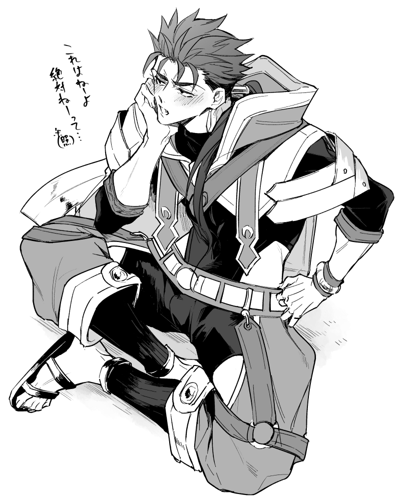 1boy blush bracelet cosplay cu_chulainn_(fate)_(all) fate/grand_order fate_(series) greyscale hair_over_shoulder hair_strand hand_on_hip head_rest hood jewelry jitome lancer long_hair male_focus monochrome ponytail sandals setanta_(fate) setanta_(fate)_(cosplay) shorts simple_background sitting solo white_background x-r5xxxlove
