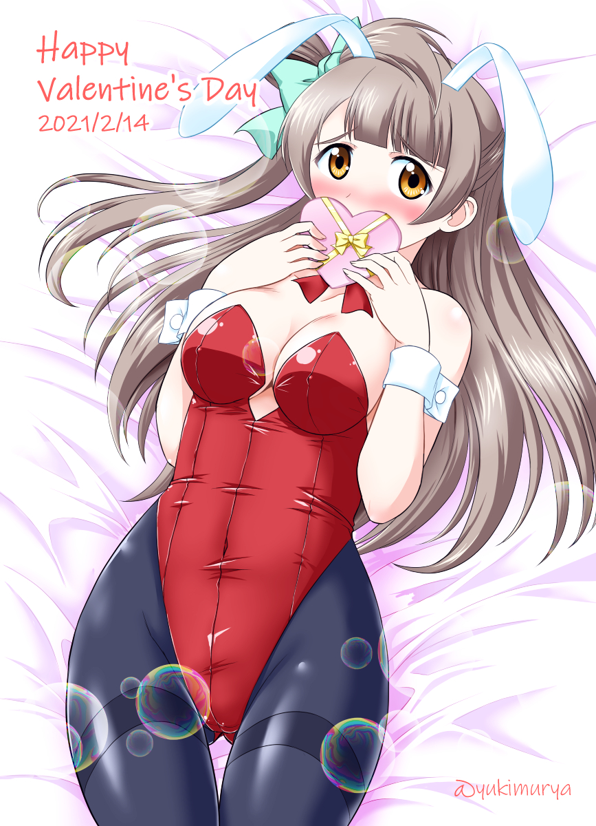 1girl animal_ears ass_visible_through_thighs black_legwear black_leotard box brown_eyes bunny_tail commentary_request covering_mouth cowboy_shot gift grey_hair heart highres leotard long_hair looking_at_viewer love_live! love_live!_school_idol_project lying minami_kotori neck_ribbon one_side_up pantyhose playboy_bunny rabbit_ears red_ribbon ribbon solo tail valentine wrist_cuffs yukimura_hajime