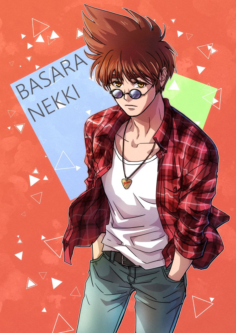 1boy akira_ituki belt belt_buckle black_belt blue-tinted_eyewear blue_pants brown_hair buckle character_name closed_mouth collarbone collared_shirt dress_shirt hands_in_pockets jewelry macross macross_7 male_focus nekki_basara open_clothes open_shirt pants pendant plaid plaid_shirt red_shirt round_eyewear shirt short_hair solo spiky_hair sunglasses white_shirt wing_collar yellow_eyes