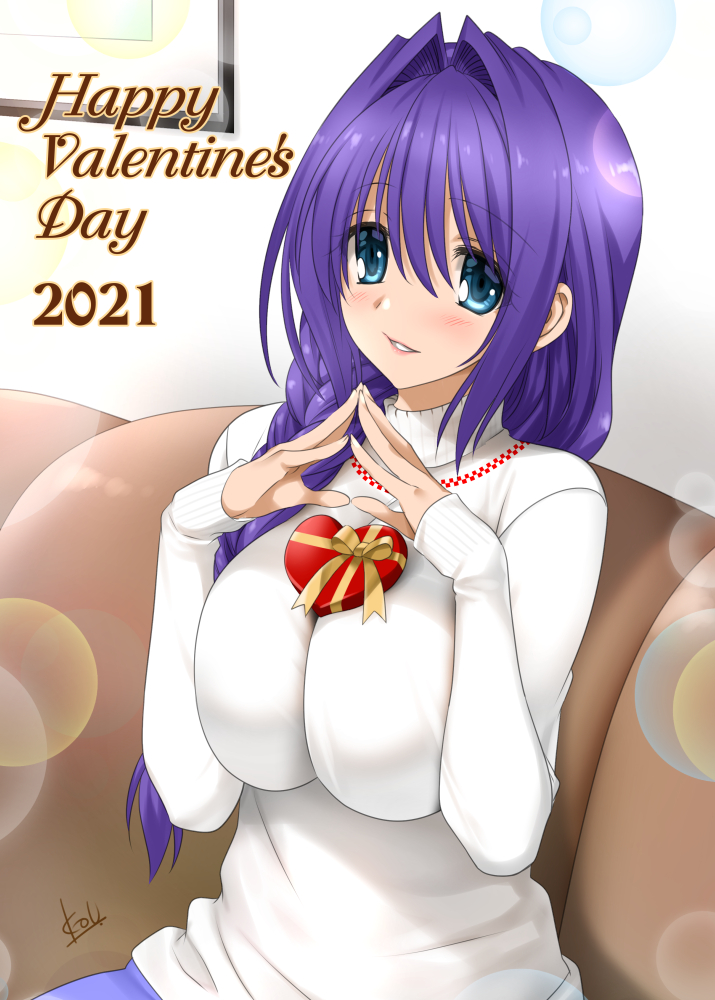 1girl 2021 bangs blue_eyes blue_skirt blush box braid breasts commentary_request couch dated eyebrows_visible_through_hair hair_between_eyes hair_intakes happy_valentine heart-shaped_box huge_breasts impossible_clothes impossible_sweater kanon lens_flare long_sleeves looking_at_viewer mature minase_akiko mitarashi_kousei on_couch parted_lips picture_frame purple_hair side_braid sidelocks signature sitting skirt sleeves_past_wrists smile solo steepled_fingers sweater valentine white_sweater