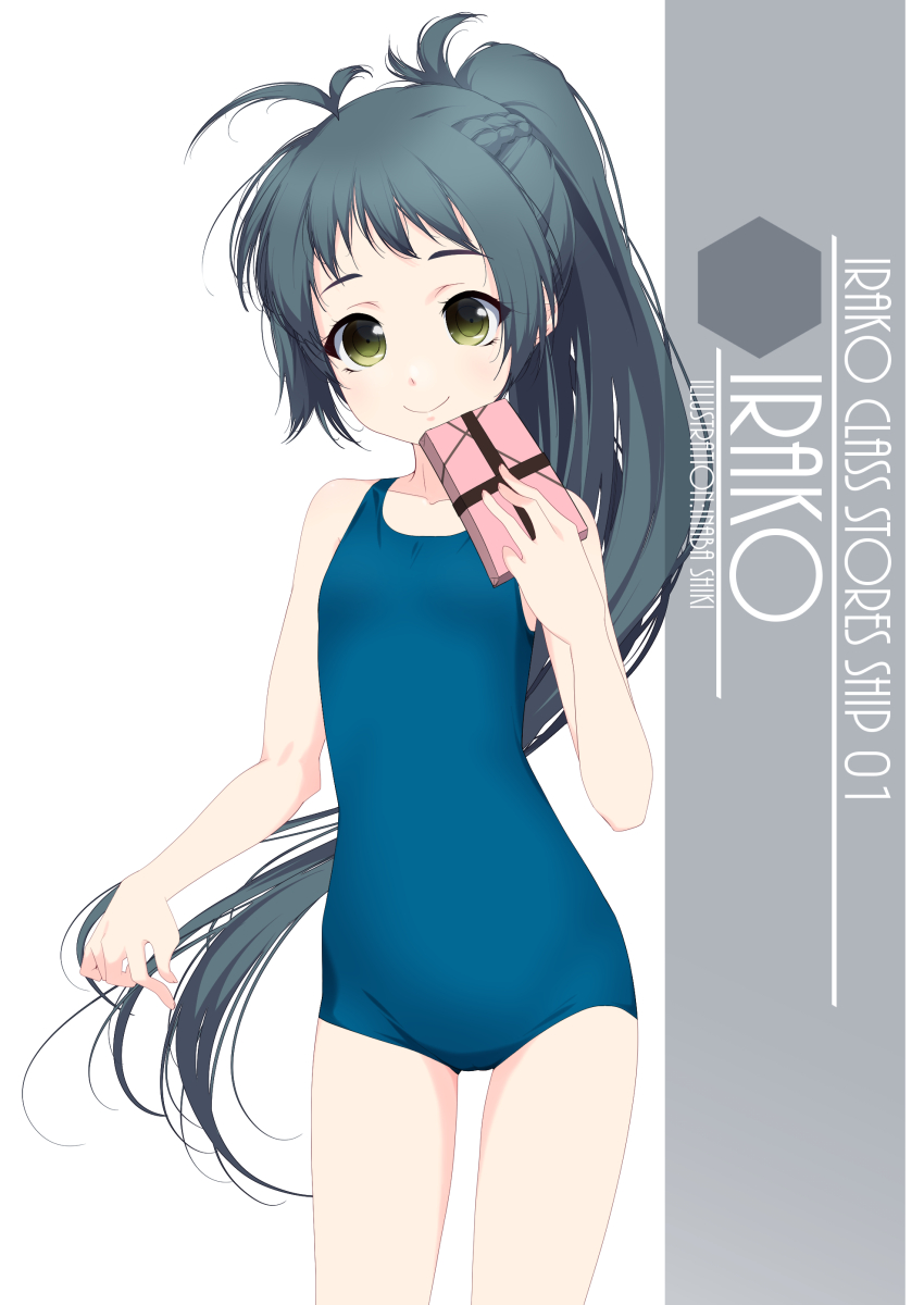 1girl alternate_breast_size artist_name black_hair blue_swimsuit box character_name cowboy_shot flat_chest gift green_eyes highres inaba_shiki irako_(kancolle) kantai_collection long_hair looking_at_viewer new_school_swimsuit ponytail school_swimsuit simple_background solo standing swimsuit white_background