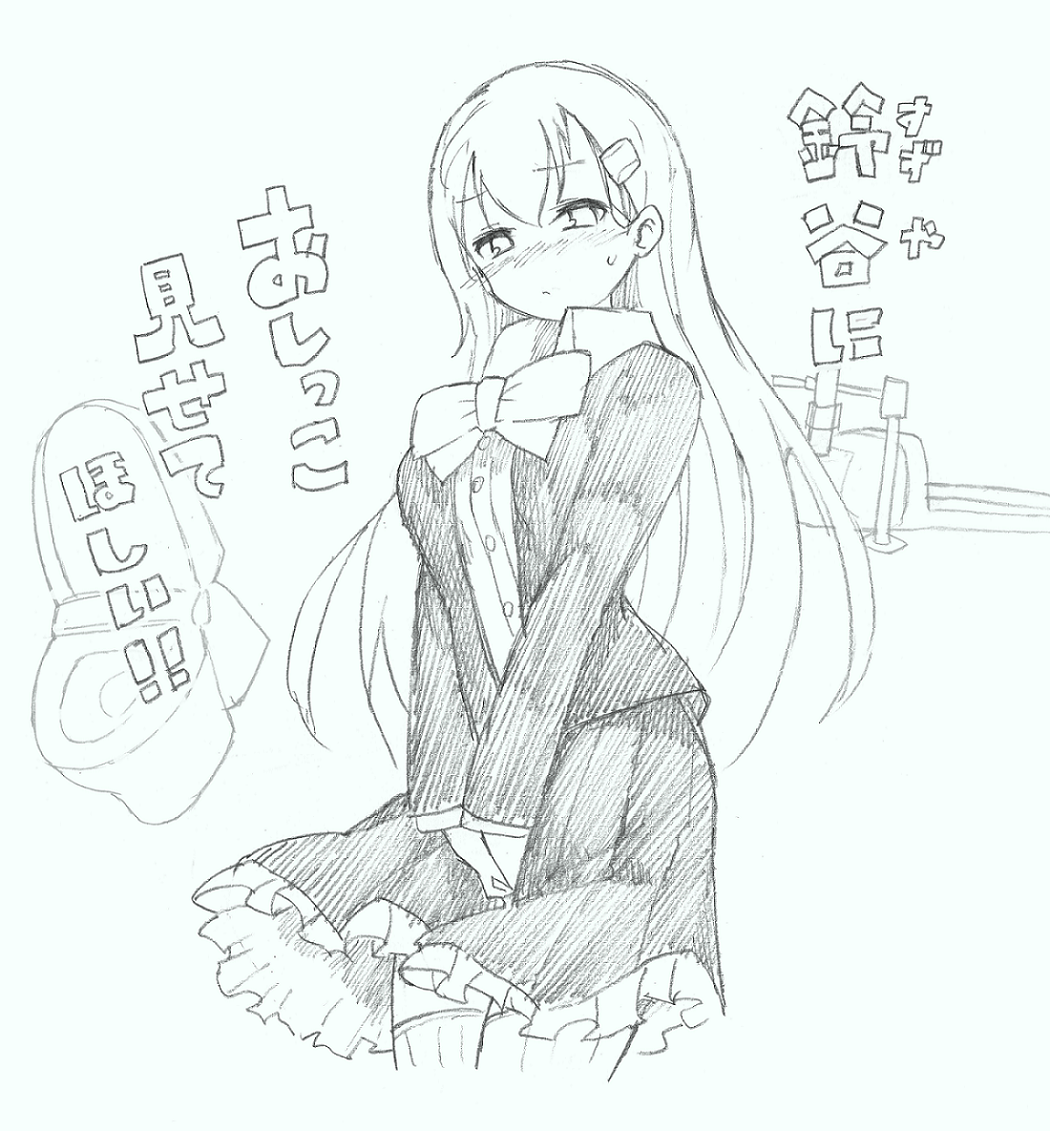 1girl between_legs blazer blush bow bowtie commentary_request green_background green_theme hair_ornament hairclip hand_between_legs have_to_pee jacket kantai_collection koorimizu long_hair long_sleeves monochrome pleated_skirt shirt simple_background skirt solo squat_toilet suzuya_(kancolle) sweat text_focus thigh-highs toilet translation_request