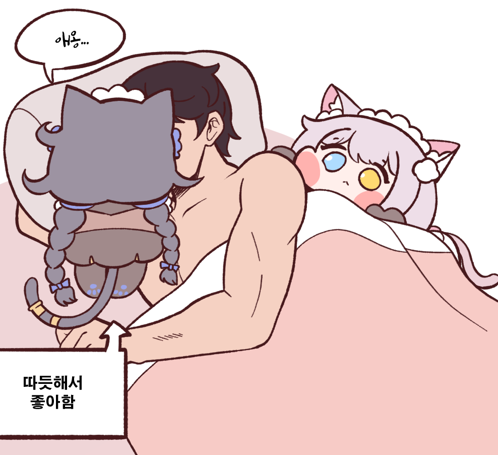 1boy :&lt; animal_ears bangs black_hair braid bulga cat_ears cat_girl cat_tail chibi commander_(last_origin) cs_perrault eyebrows_visible_through_hair hair_over_eyes heterochromia last_origin maid_headdress minigirl nose_bubble open_mouth pillow poi_(last_origin) shirtless silver_hair tail twin_braids under_covers