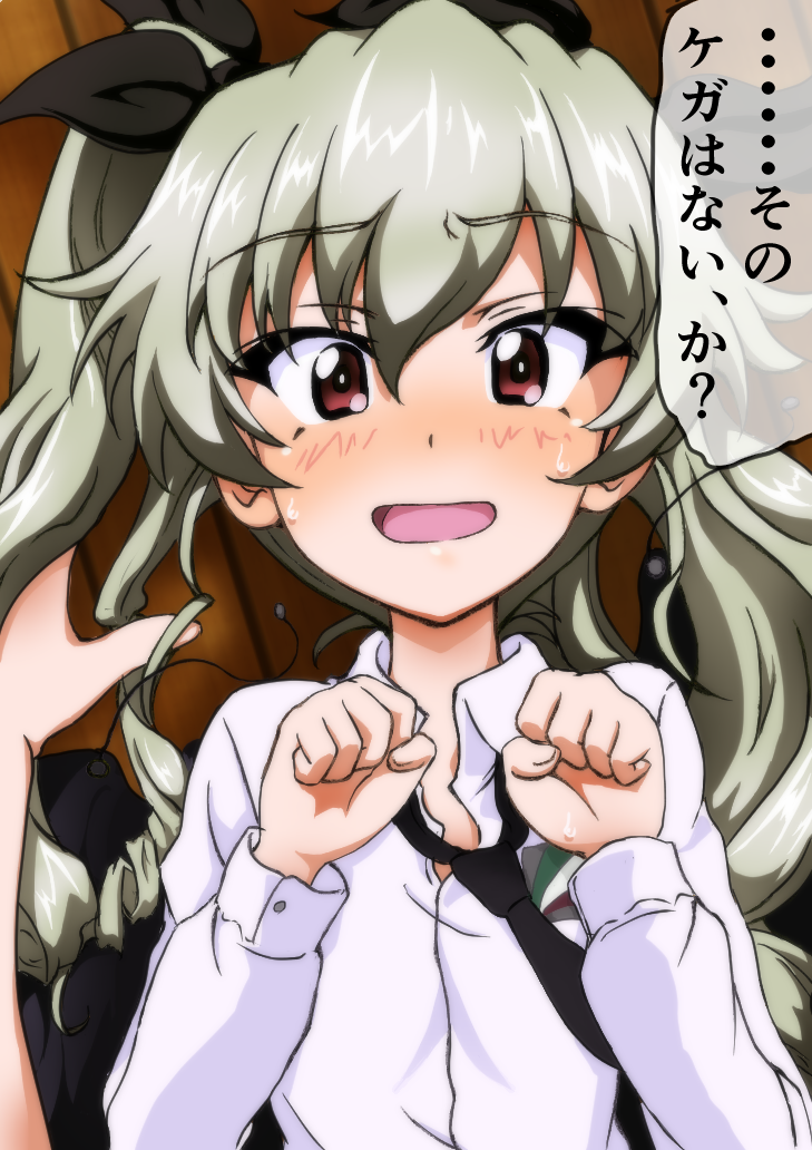1girl anchovy_(girls_und_panzer) anzio_school_uniform bangs black_neckwear blush clenched_hands commentary dress_shirt drill_hair emblem eyebrows_visible_through_hair from_above girls_und_panzer green_hair key_(gaigaigai123) long_hair long_sleeves loose_necktie necktie open_mouth pov red_eyes school_uniform shirt smile sweatdrop translation_request twin_drills twintails white_shirt wing_collar