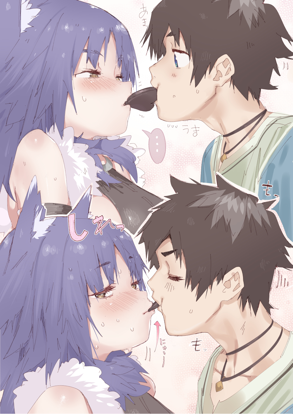 1boy 1girl animal_ears armband belt belt_buckle blue_hair blurry blush breasts brown_eyes buckle candy chocolate chocolate_heart collar commentary_request cutoffs denim denim_shorts embarrassed food food_in_mouth heart highres karochii kiss latex makoto_(princess_connect!) metal_collar mouth_hold princess_connect! princess_connect!_re:dive purple_hair shared_food shiny shirt short_shorts shorts sideboob surprised sweat tail wavy_mouth yuuki_(princess_connect!)
