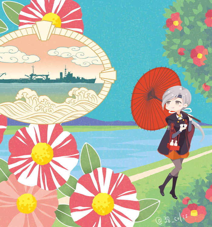 1girl black_footwear black_legwear blush_stickers boots chitose_(kancolle) choko_(cup) colis cup day flower grey_eyes grey_hair headband holding holding_cup holding_umbrella japanese_clothes kantai_collection knee_boots long_hair military military_vehicle oil-paper_umbrella outdoors pantyhose raincoat ship smile solo tokkuri twitter_username umbrella warship water watercraft